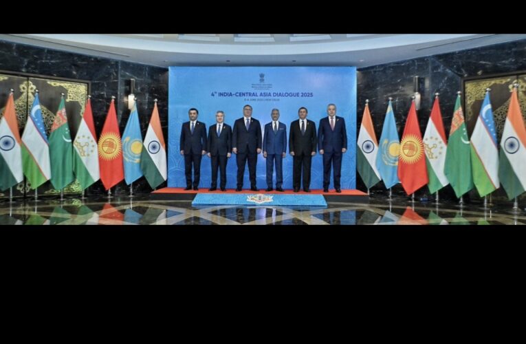 India-Central Asia dialogue deepens business, strategic ties amid geopolitical turbulence